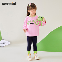 MQDMINI童装儿童套装女童春季新款中小童甜美时尚两件套立体玩偶
