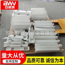 3mmPVC�֚� �^����ɫPVC���� PVC���ϼ������ӹ� PVC��ӹ�