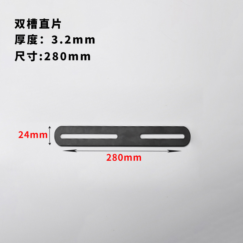 Código de ángulo engrosado ajustable móvil de doble cabeza 90 grados código de ángulo recto conector fijo soporte de estante de pared