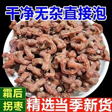 �՗���؛��Ϲ՗����uצ����h���ᗗҰ���f�۹��ݾƹ�Ч�Ɨ�