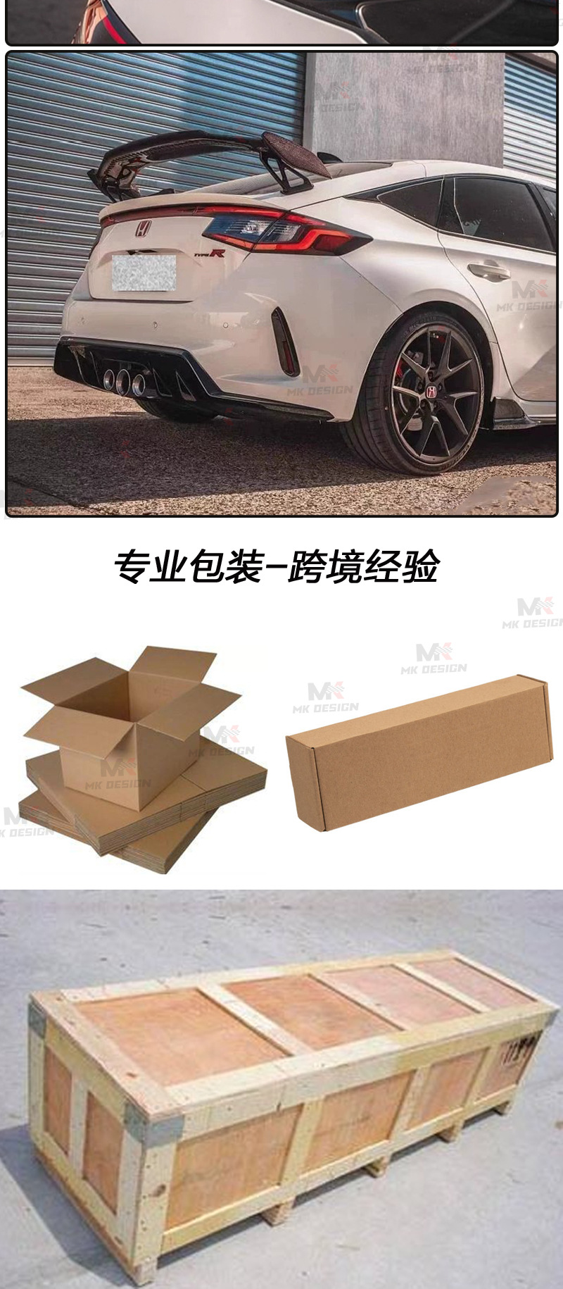 Suitable for Honda Civic Fl5 Modified Carbon Fiber Md Model Large Rear Wing Spoiler Fixed Wing