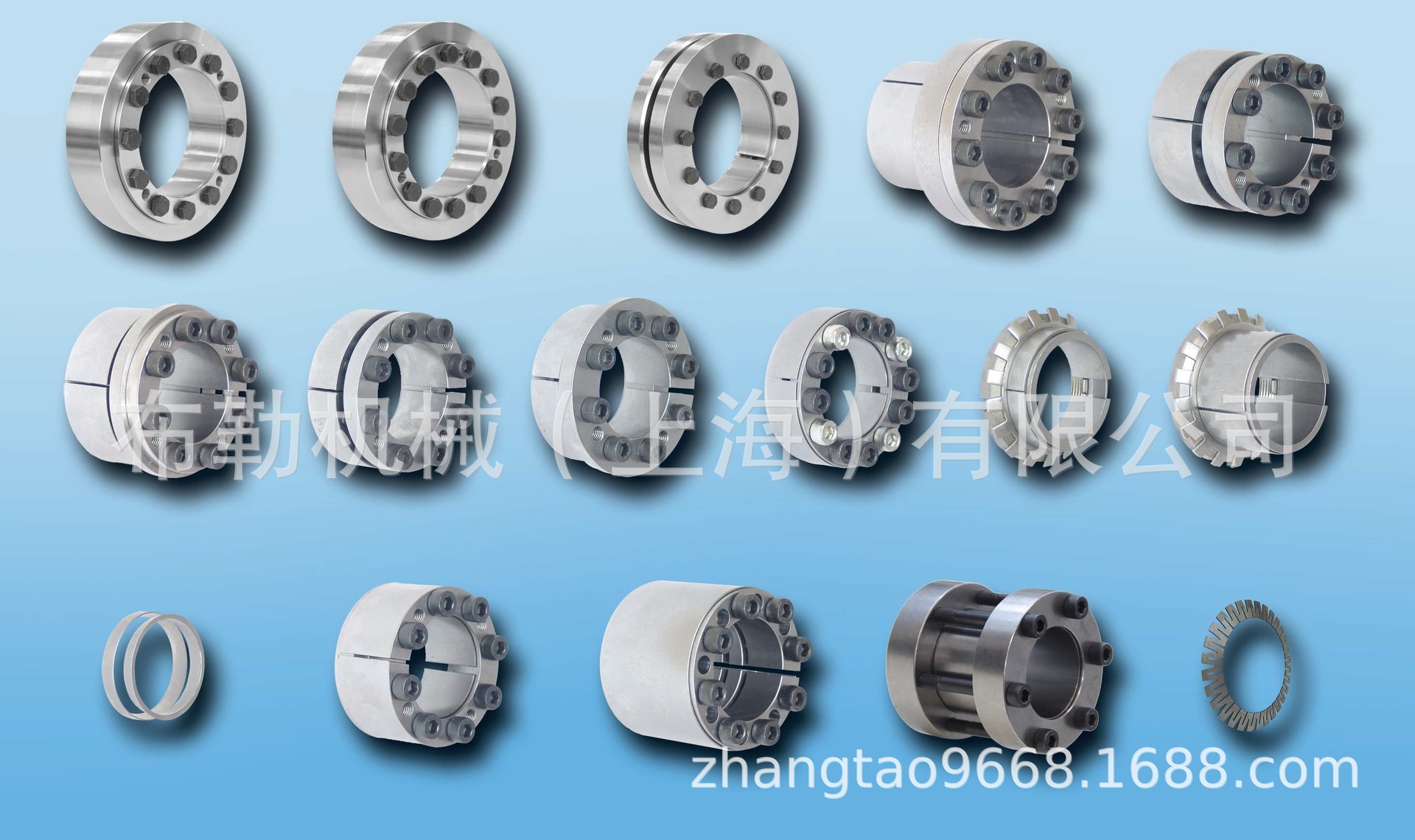 替代TOLLOK动力锁TLK133意大利胀紧套/涨紧套/免键轴衬POWER LOCK