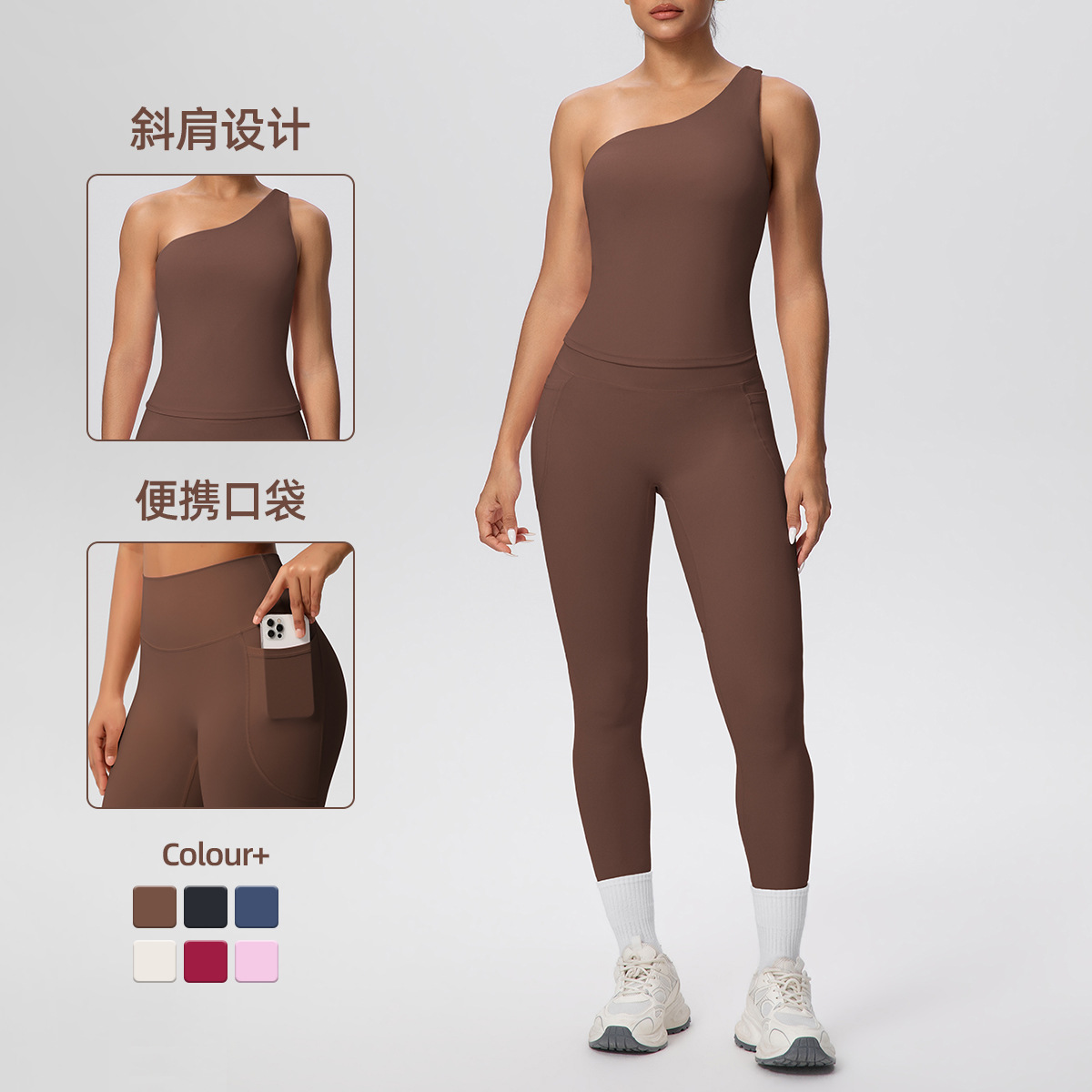 Nuevo cross-border abrasivo sensación de desnudez apretada chaleco de hombro conjunto deportivo bolsillo correr fitness yoga dos piezas conjunto