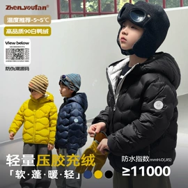 童裤;童T恤;普通外套