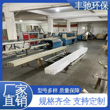 �S�Y�h���僾�pp�ۺа��ǿ����lPP�ۺ������a���ۺ�