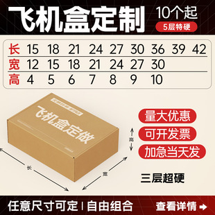�w�C��С����ӆ10������������f������̌��ü��伈��֧��ӡˢ