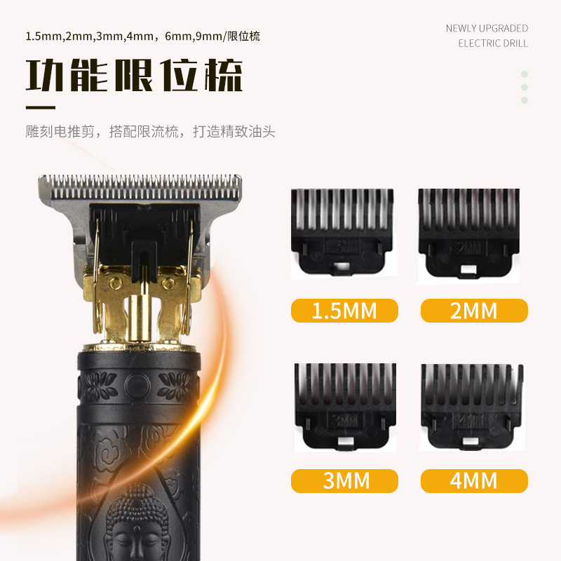 Cross-border home retro oil head rechargeable carving electric razor electric professional hair trimmer bald electric shaver