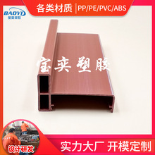 PVC��ȼL�͓�߅�lPVC���Ϯ��ͲĔD���ӹ�Ӳ�|���Ͽ���Ӳ��߅�l