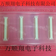 AXK6F60345 ȫ��ԭװ0.5mm���60pin��԰�������BTB�����ֻ���Ӧ