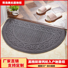 歐式半圓形戶外墊地毯腳墊防滑墊浴室吸水墊進門墊腳踏墊家用耐磨