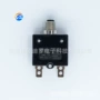 苏迪罗过载电子系列保护器