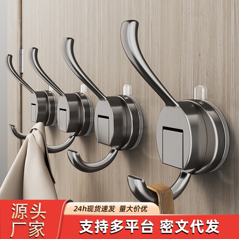 Suction Cup Hook, No-Drill, Vacuum Strong Load-Bearing Bathroom Wall-Mounted Kitchen Adhesive Hook for Behind Doors