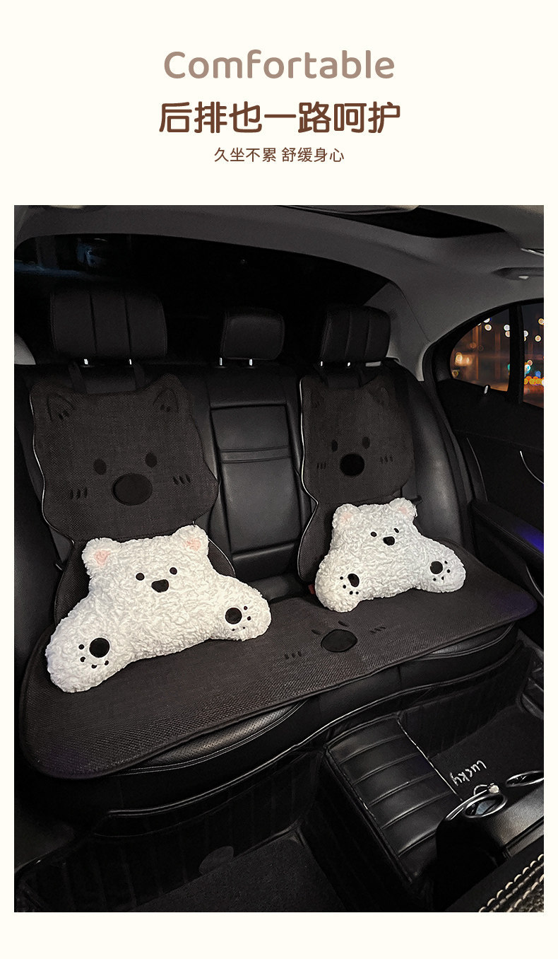 Car Seat Cushion for All Seasons 2026 New Cartoon Cute West Highland Linen Breathable Car Seat Cover