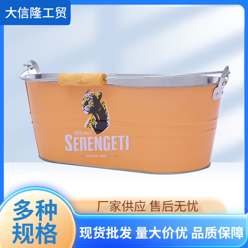 厂家供应15L镀锌椭圆冰桶马口铁设计加印logo油桶汽油桶化工桶