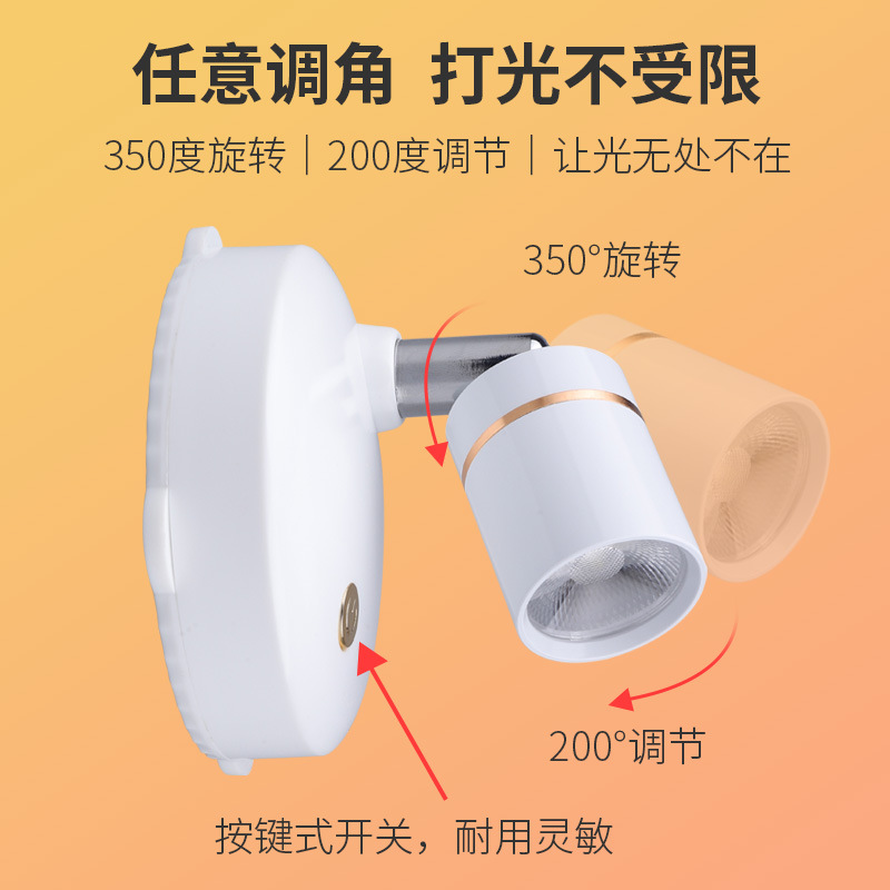 Transfronterizo lámpara de proyección LED casa colgando pintura tienda de ropa vitrina de carga control remoto proyector superficie montada proyector LED