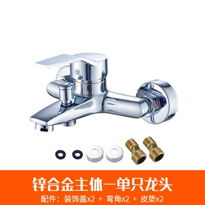 Metal accessory, pack, 540 gram