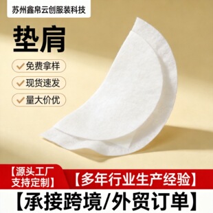 Դ�^���S֧�ֶ�Ҏ���ư�ɫ22.5cm*10.5cm*1cm�d�|������l���b