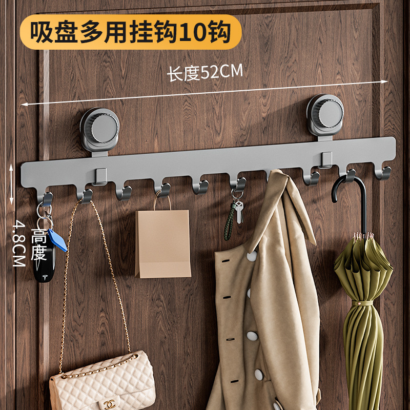 ドアの後ろに穴を開けずに回転吸盤洋服フック真空吸盤壁フック浴室キッチン玄関フック|undefined