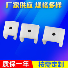 户外室内灯带卡扣卡槽灯饰配件免固定单孔卡子客厅吊顶电视墙