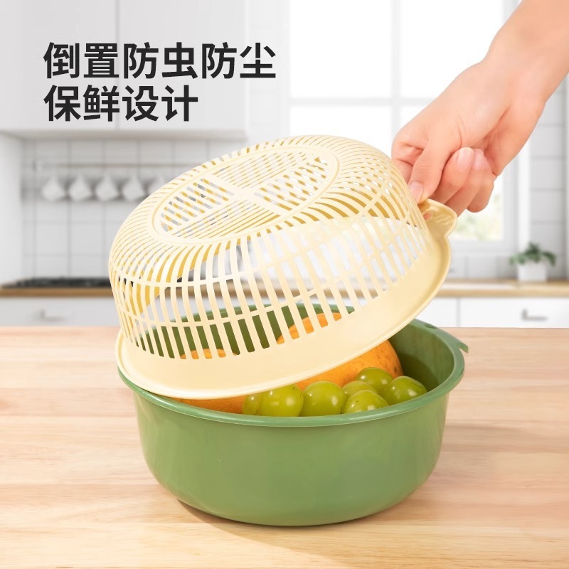厚い二重の野菜を洗うたらいの水たまりの家庭用の台所の水洗いの果物の皿の客間は野菜かごを濾過して野菜のかごを洗います。|undefined