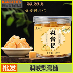 �����Ӳ�Ǳ���ζ250g�ֹ���������������ˬ�ڝ������̳����l��