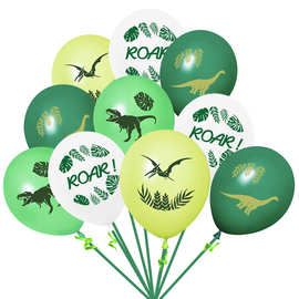 跨境亚马逊12寸乳胶恐龙主题气球组合套装绿色 丛林生日派对装饰