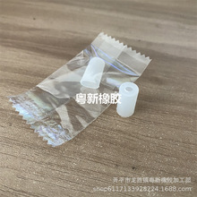 7.5mm圆柱形奶茶杯可乐瓶罐大口数一次性软硅胶体验试抽吸嘴套帽