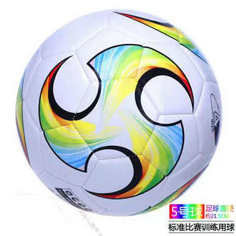 5号七彩T P U高弹材质防爆线胆不伤脚