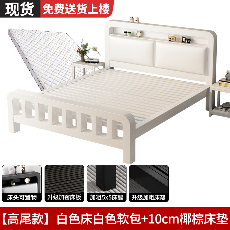 Cama de hierro forjado piso cama doble dormitorio principal simple dormitorio de lujo ligero alquiler cama individual cama de hierro reforzada y gruesa