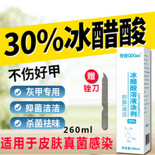 ��У30%��������Һ�T����ٛ�S�������־�ָ�ך������Ì���Һ���_