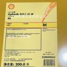 ������S1M46�ſ�ĥҺѹ�ͺ����� Hydraulic S1 M32Һѹ200L