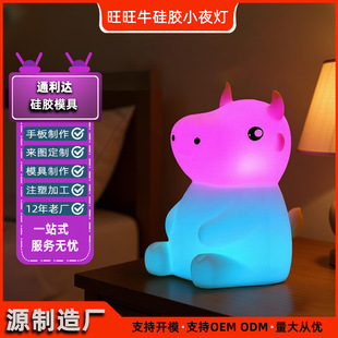 ����ţ���zСҹ���o�O�{�����İ�˯�� USB����߲ʷՇ���S��ֱ�N