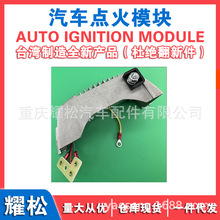 ��������������� MOTOROLA8SC3239VC