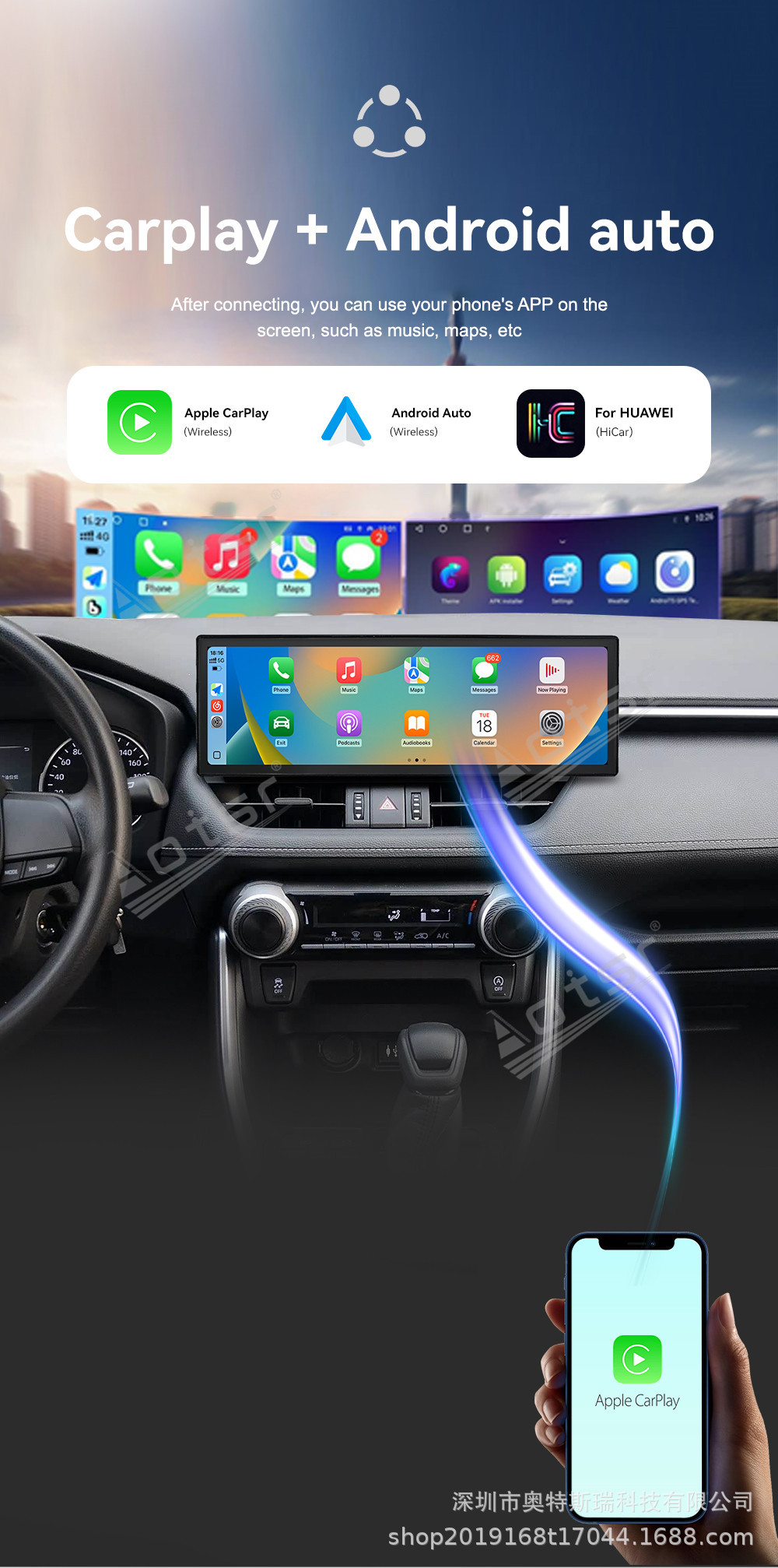 Suitable for Toyota RAV4, Hilux, and Wildlander models from 2020-2022: Android-based large-screen car infotainment system with smart GPS and in-car navigation