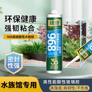 �G��968����zճ�~��ˮ���䌣�Ï����z͸����ˮ��ù��ɲ����z