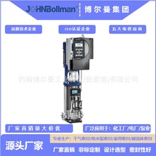 凯士比KSB泵Movitec非自吸泵多段式增压泵汽车工业泵002/02水泵