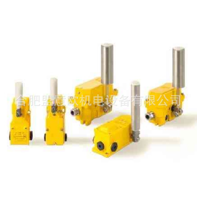 德国KIEPE开关PRS001