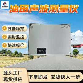 矿山施工设备;矿业输送设备;其他防爆器材