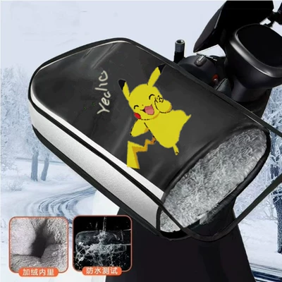 Battery Vehicle Warm Gloves — Motorcycle Handle Cover - combination-plus-rain-cover-picachu-plus-velvet-and-quilted-one-pair