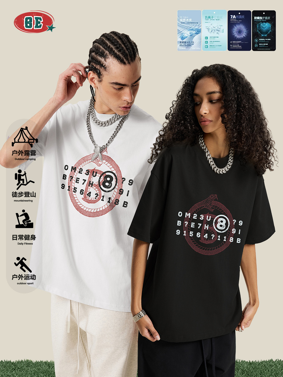 Be Hombres| 2025 verano marca de moda americana retro serie de serpiente impresión pareja casual camiseta de manga corta moda masculina image 3