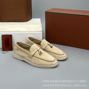 �羳�Z�Ƽ��彛���͹�һ�_�����e��Ƥ���X�L���˘���ЬŮЬ