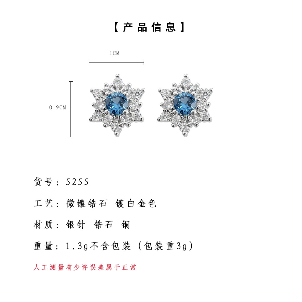 hmqViviiyNSAyin8WueUtyAJu6mXZoW5dDRt