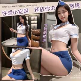 情趣内衣制服性感诱惑装可吃免脱情趣内衣qqny衣服睡衣约会战袍女