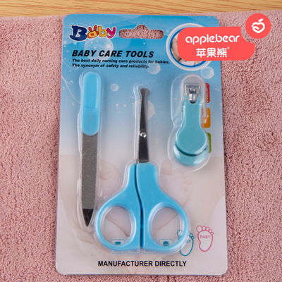 婴儿指甲剪套装宝宝指甲刀 新生儿指甲钳安全儿童防夹肉辅食剪|ru