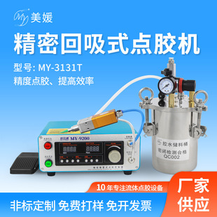 UV���z�����y���z�C���z�Ƀ��������ȳ��z�T�z�C���ܻ���ʽ�c�z�C