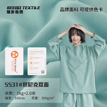 300gĪ�����՚�� �켏�p�潡���� �������e���b�l��ᘿ�����