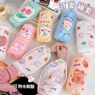 ��ϵ��ͨ�ɐ�С����С�ܷ�ˮ���׌W���k�����L���K������Ů������