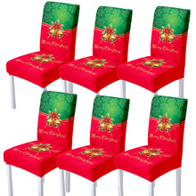 来图定制跨境新款圣诞节椅套数码印花酒店餐厅家用全包椅子套罩