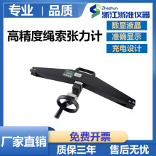 ASZ-20KN䓽z�K�����x�K�������x���|����Ӌ�����|�����yԇ�x