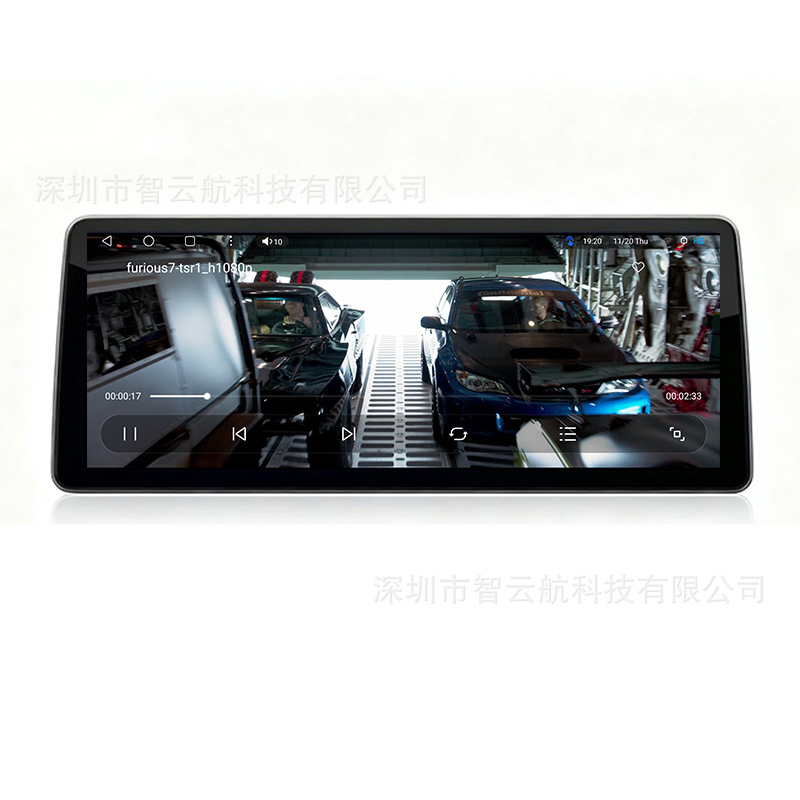Universal Host Qualcomm 12.3inch Android Navigation GPS Bluetooth 8-Core Carplay Car 4G In-Car Screen